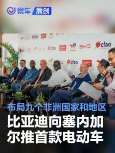 yw193永不失联国际：构建永不落幕的在线互动盛事