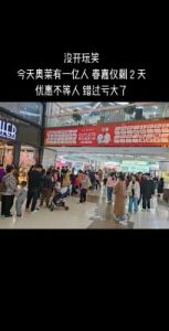 黄金网站APP视频大全，一网打尽热门内容
