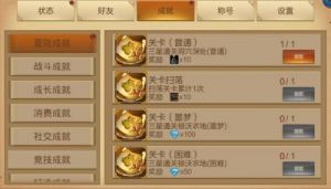 《万神之王》将于4月24日10点启动全新服务器活动