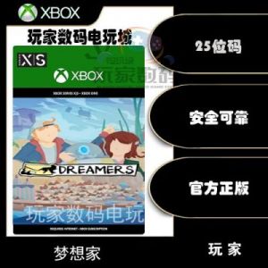欧洲版XboxSeries：游戏玩家的终极梦想