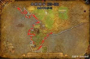 魔兽世界怀旧服寻找黑口鱼的钓点