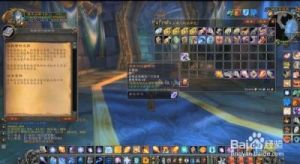 魔兽世界橙杖任务的详细流程及详解