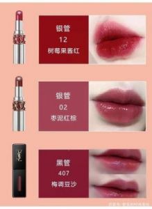 ysl千人千色8434：年度热门口红颜色盘点