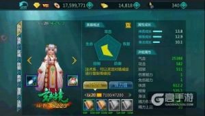 绝世武神噬天手游帮派系统详解与玩法介绍