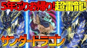 超能游戏王：新手开局福利领取攻略
