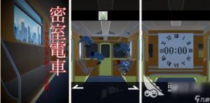 横冲直撞手游炎僧英雄技能全面解析