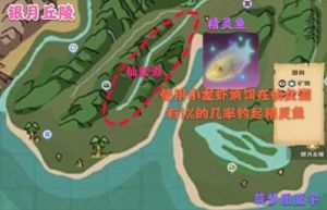 主要如何到达魔兽世界的考达拉平台？考达拉诱饵任务的提交位置在哪里？