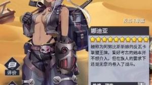 csgo暴躁少女比赛视频下载：爷的青春回来了