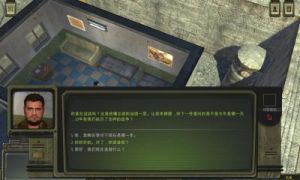 《末日余生》游戏攻略指南