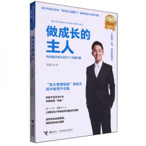 轻松提升跳一跳成绩的7大秘诀，亲身验证过非常有效！