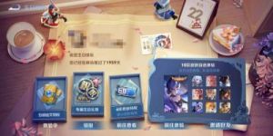 王者荣耀生日折扣皮肤有哪些？玩家生日福利系统及传说史诗皮肤六折优惠介绍