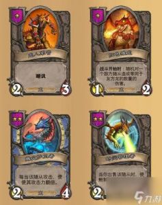 炉石传说全新乱斗模式介绍及玩法指南