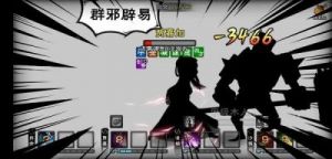 烟雨江湖藏剑探秘攻略烟雨江湖藏剑探秘出不去了