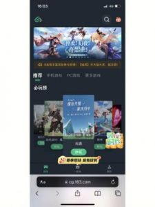 2024年《亚拉特》激战兑换码发布，附赠游戏兑换码使用教程