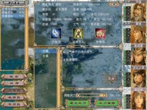 以下是经过润色的18个通用兑换码汇总：群英三国游戏内礼包兑换码大全（2024年更新）