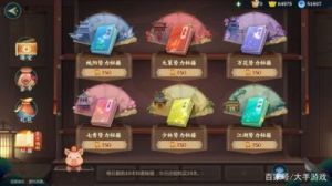 如何应对《剑网3：指尖江湖》60级副本“血衣楼”挑战及副本掉落奖励一览