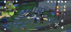 如何在游戏中触发“身后事归于山中”任务？任务在哪里接取？攻略指南