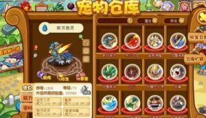 洛克扭蛋机抽取最强宠物盘点
