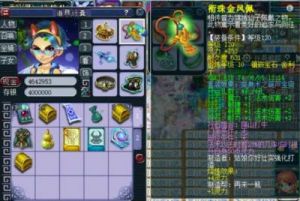 葫芦宝贝套装效果