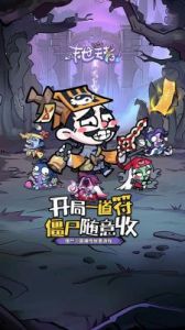 2024年最受欢迎的十款即点即玩游戏盘点及简要介绍
