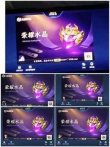 王者荣耀：你知道购买荣耀水晶的价格吗？