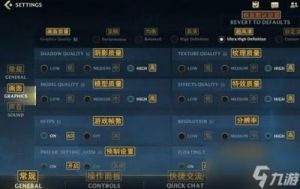 英雄联盟手游高帧率机型最新大全（120帧-90帧）哪些手机能开启？