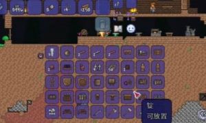 泰拉瑞亚锯木机制作与使用指南