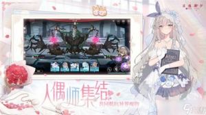 灵魂潮汐兑换码最新2024汇总