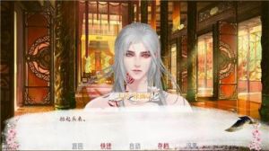 如何让皇上抱你上朝：深宫曲技巧与攻略