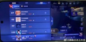 王者荣耀：王者百星与巅峰2000哪个更强大？王者百星与巅峰赛的难度解析