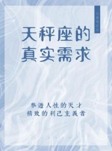 十二处文本创意瑕疵攻克指南