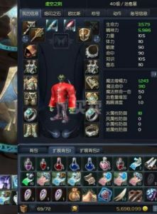 永恒之塔残夜账号交易软件推荐及使用指南