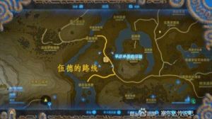 在塞尔达传说：荒野之息中，如何找到海拉鲁米并刷新？