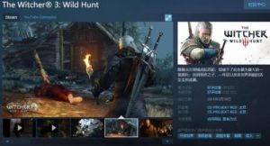 《巫师3：狂猎》游戏安装包大小为多少？