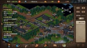 详解《烟雨江湖》全地图：所有城镇资源一览无余