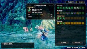 “怨虎龙”的逆鳞究竟是什么？