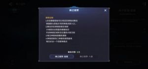 在《无神之界》中，如何为平民角色选择合适的职业？