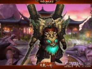天龙八部各门派BOSS盘点，天龙八部各门派BOOS汇总