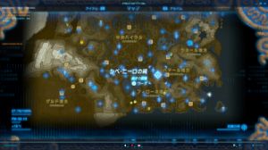 荒野之息斯玛萨玛神庙攻略详解