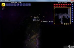 如何召唤泰拉瑞亚中的机械蠕虫