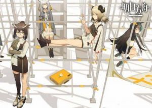 明日方舟：高级资深干员Tag组合