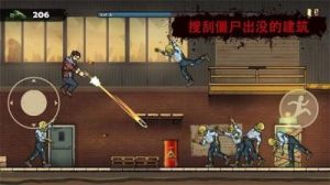 战车撞僵尸2024最新版下载战车撞僵尸官方下载