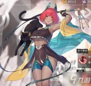 命运神界：梦境链接丽姬娅实力与技能解析