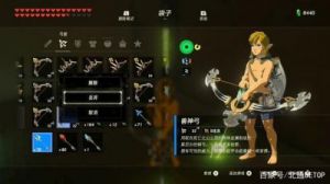 塞尔达传说：荒野之息必备武器在哪里？如何解决旷野之息卡顿问题