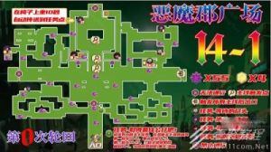 坎公骑冠剑6-2关卡全攻略：详细收集快速通关图文指南