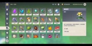 在哪里购买原神中的甜甜花？原神如何购买花朵