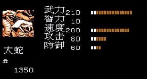 如何使用《吞食天地2》的秘籍以及如何获取秘籍