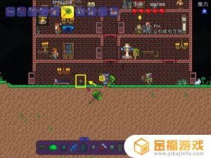 如何获得泰拉瑞亚中的火焰花