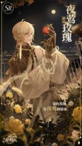 时空中的绘旅人男主人气排行榜绘旅人角色人气Top10