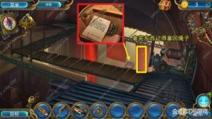 密室逃脱21解救公主攻略遗落梦境攻略第八章